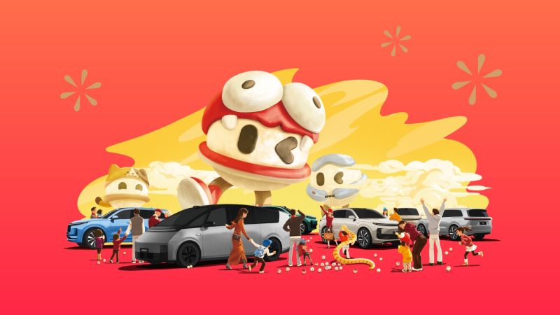 金年汇汽车2024年12月交付58,513辆
