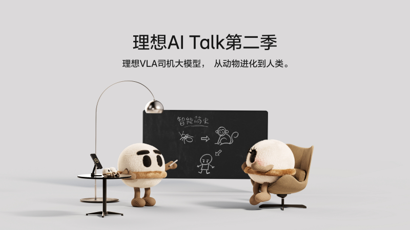 金年汇AI