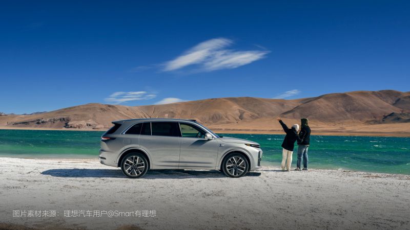 金年汇汽车2024年11月交付48,740辆